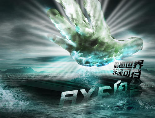 办理白俄罗斯身份证KYC认证资料