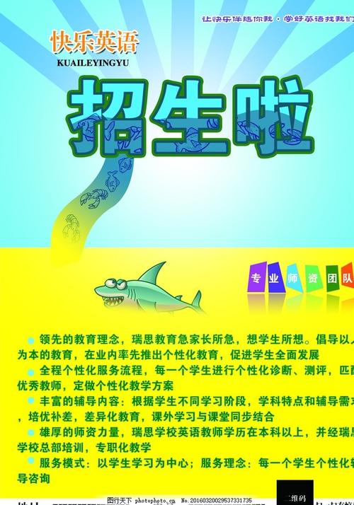 柏林健康与运动学院文凭购买
